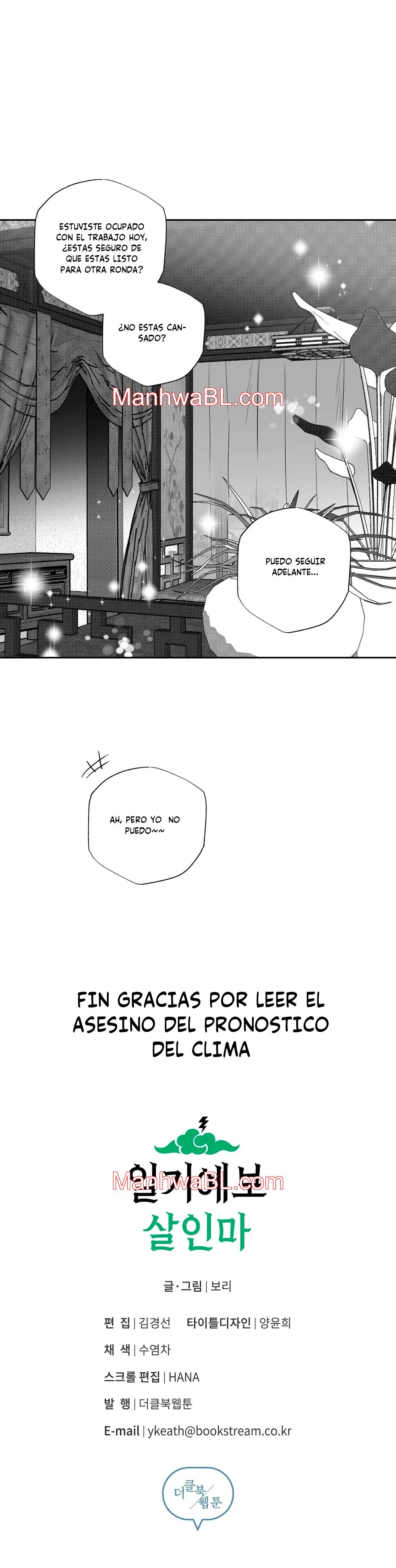 El asesino del pronostico del clima - Capítulo 24.3 manhwa