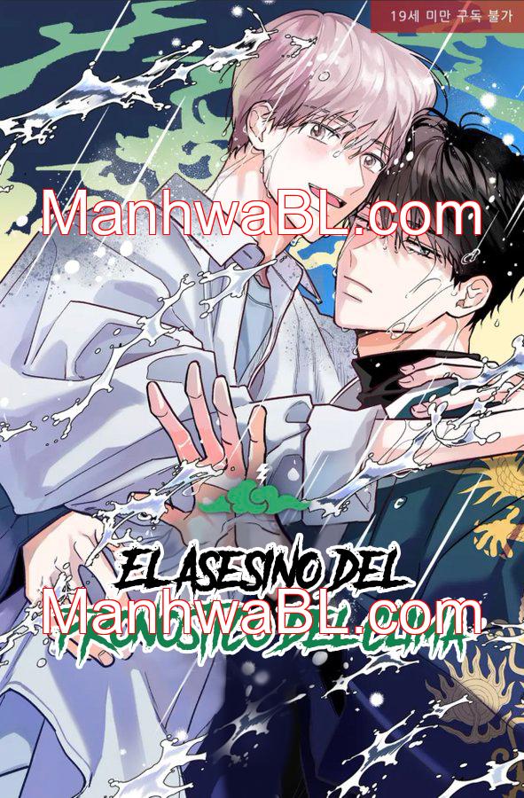 El asesino del pronostico del clima - Capítulo 24.3 manhwa