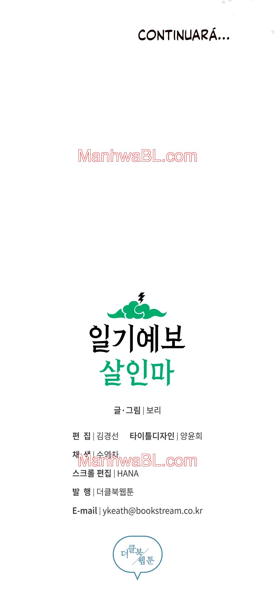 El asesino del pronostico del clima - Capítulo 4.3 manhwa