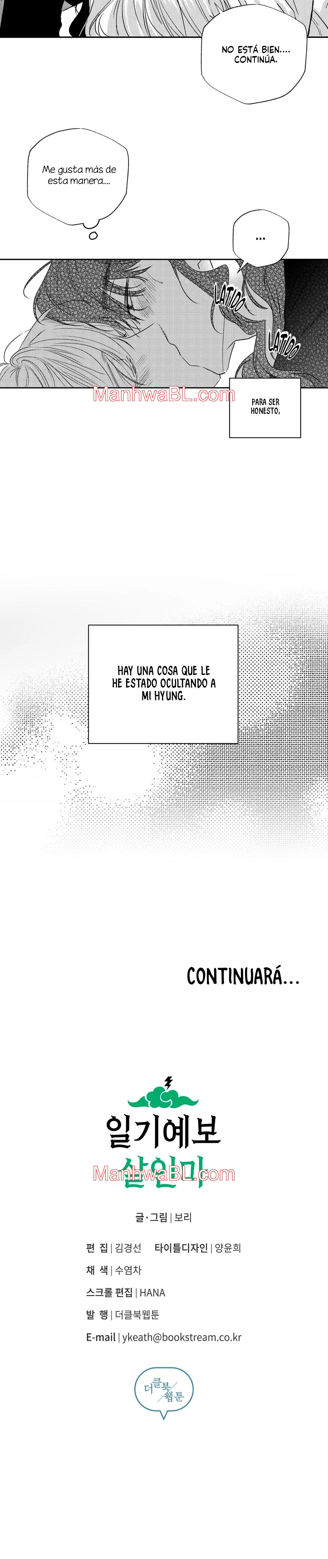 El asesino del pronostico del clima - Capítulo 22.3 manhwa