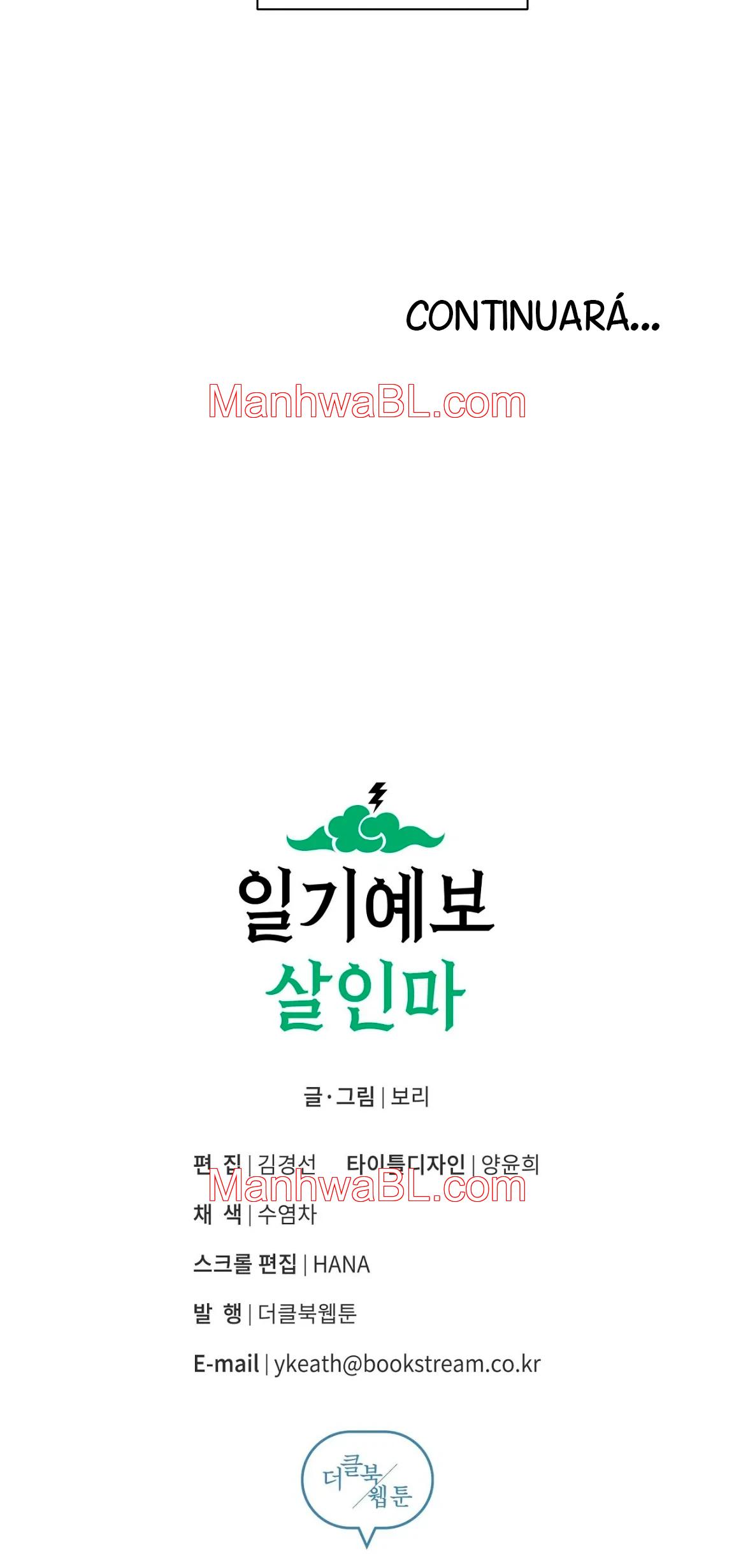 El asesino del pronostico del clima - Capítulo 6.3 manhwa