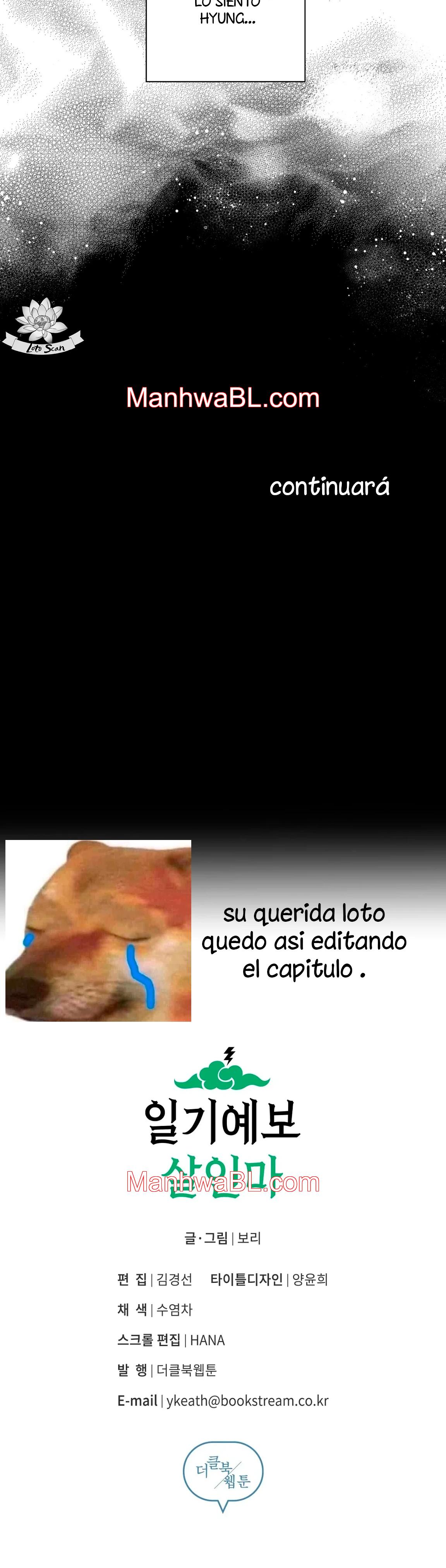 El asesino del pronostico del clima - Capítulo 8.3 manhwa