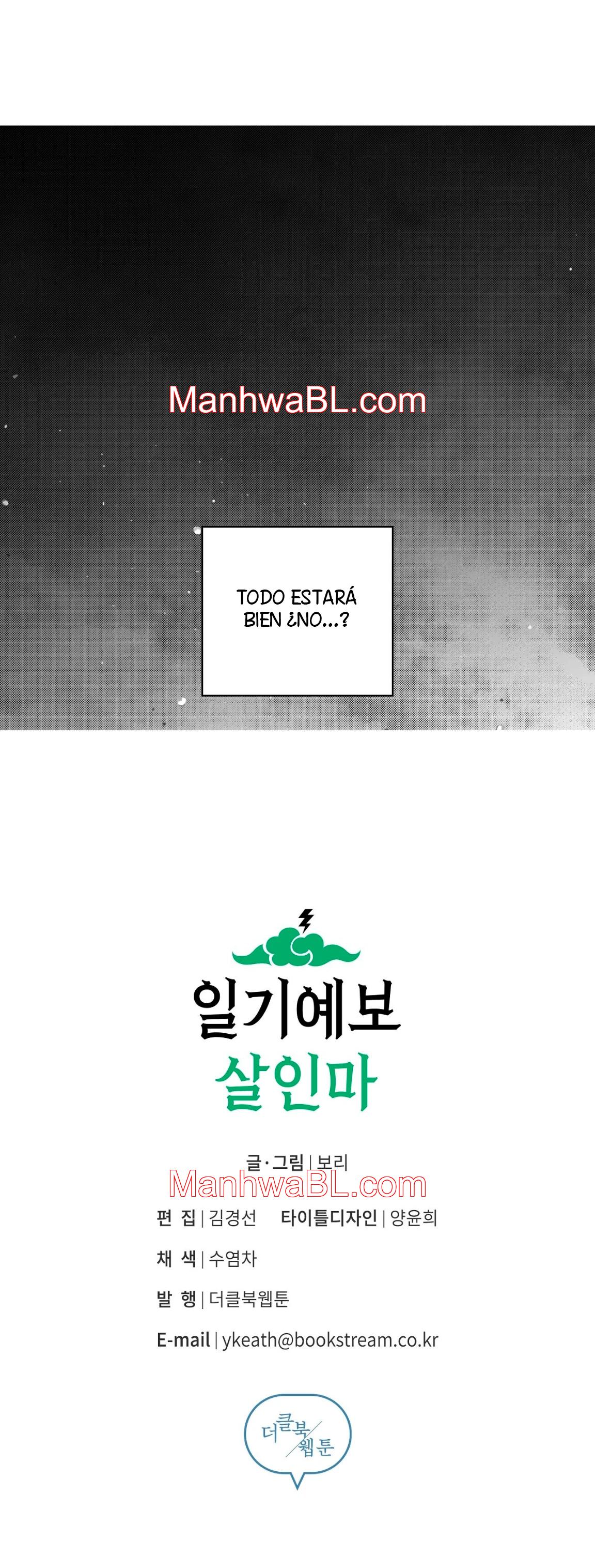 El asesino del pronostico del clima - Capítulo 5.3 manhwa