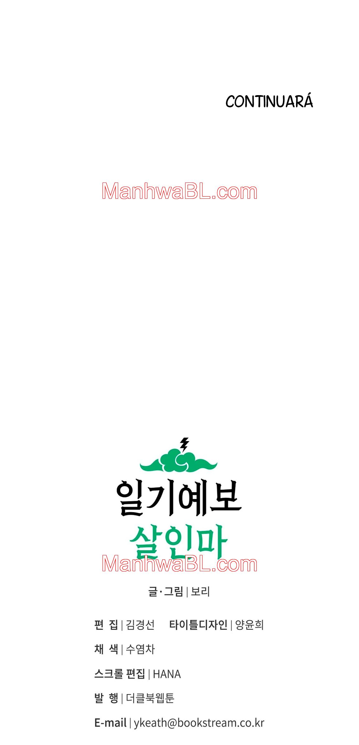 El asesino del pronostico del clima - Capítulo 2.3 manhwa