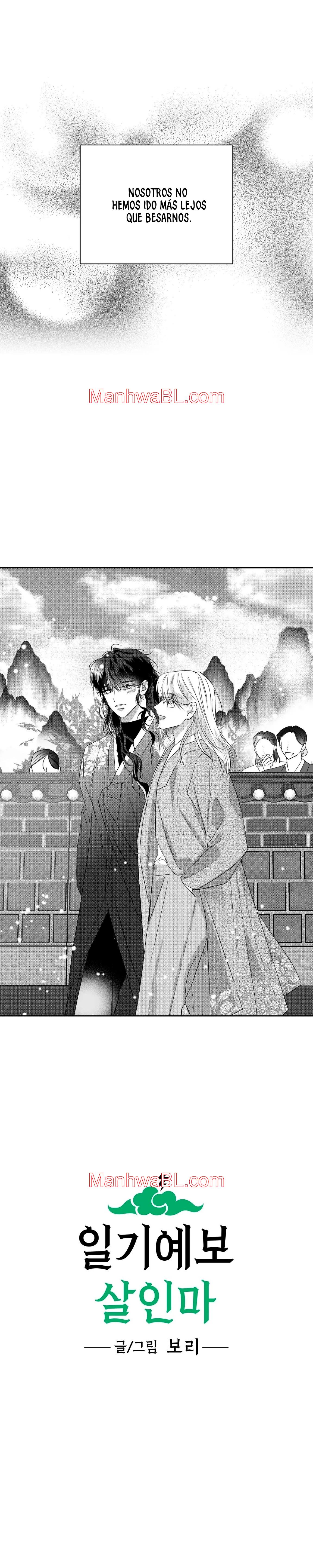 El asesino del pronostico del clima - Capítulo 22.2 manhwa