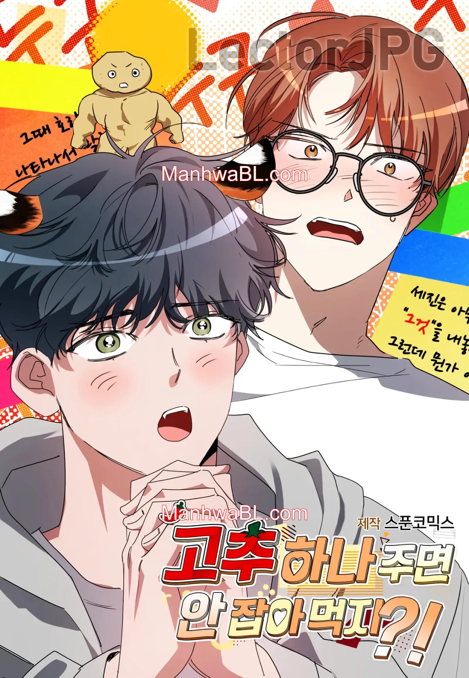 If I Give You a Pepper, You Won’t Eat It, Right?! - Capítulo 4 manhwa