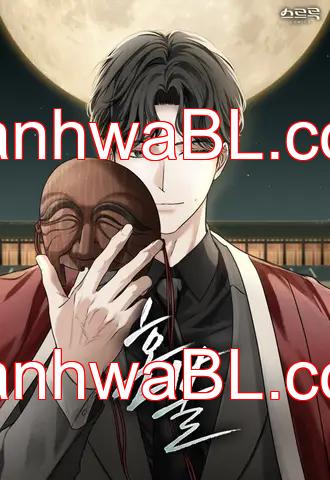 Llama Espiritual - Capítulo 19.3 manhwa