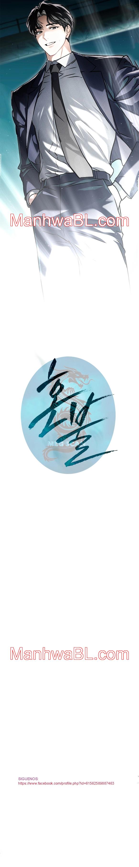 Llama Espiritual - Capítulo 1.3 manhwa