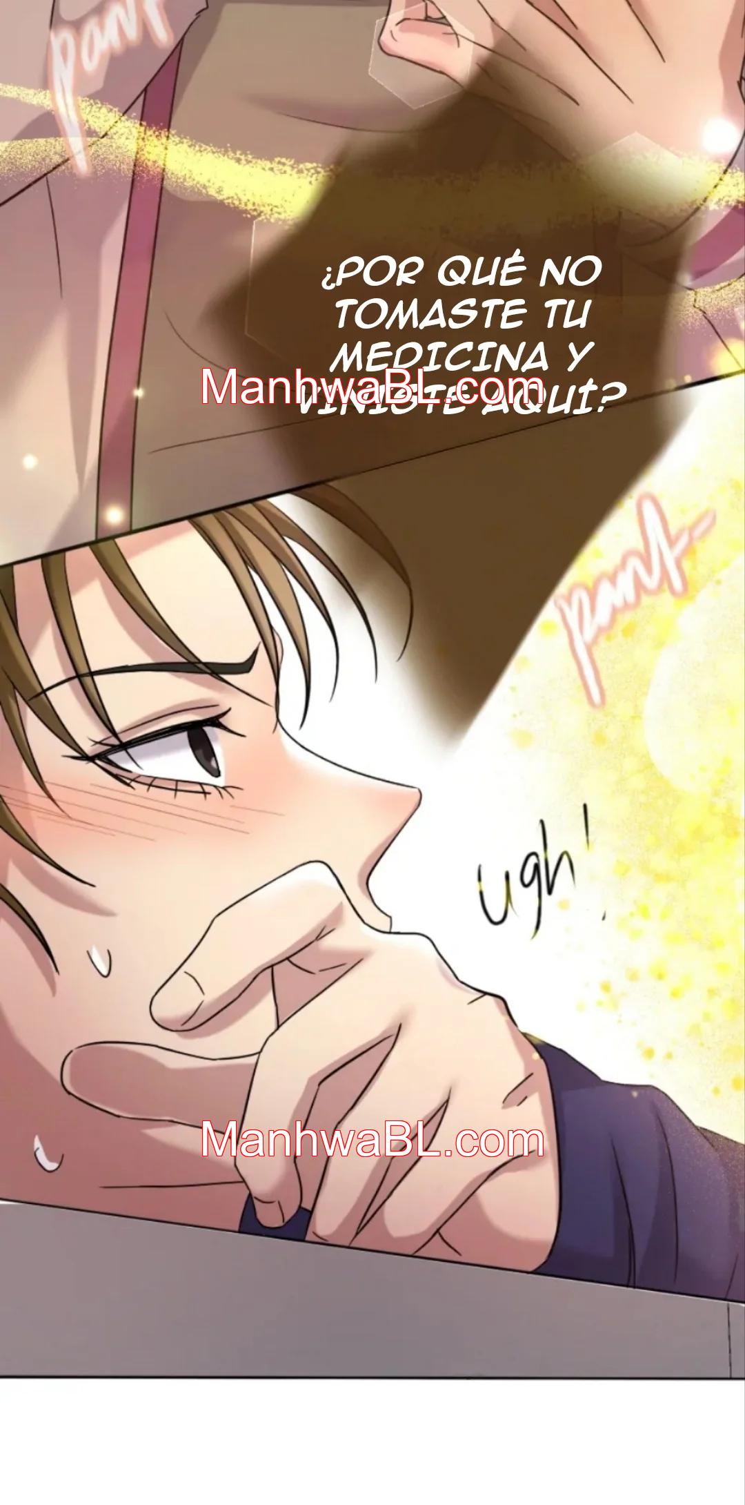 Mated To The Ruthless Alpha - Capítulo 4.5 manhwa