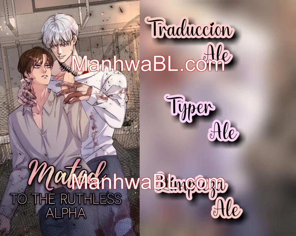 Mated To The Ruthless Alpha - Capítulo 4.5 manhwa