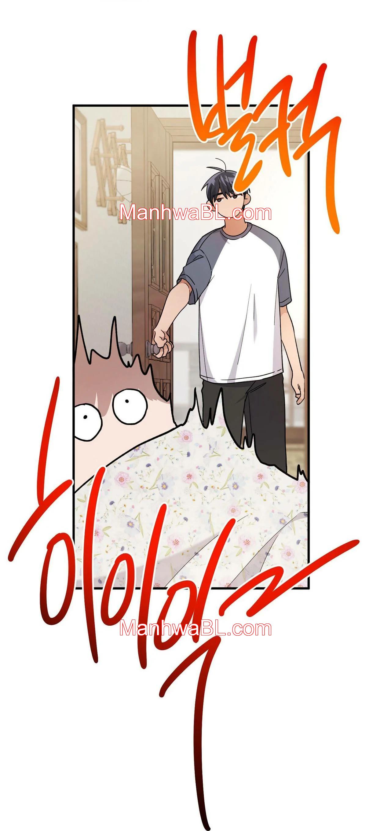 Mr. Do of the Rose Mansion - Capítulo 11.3 manhwa
