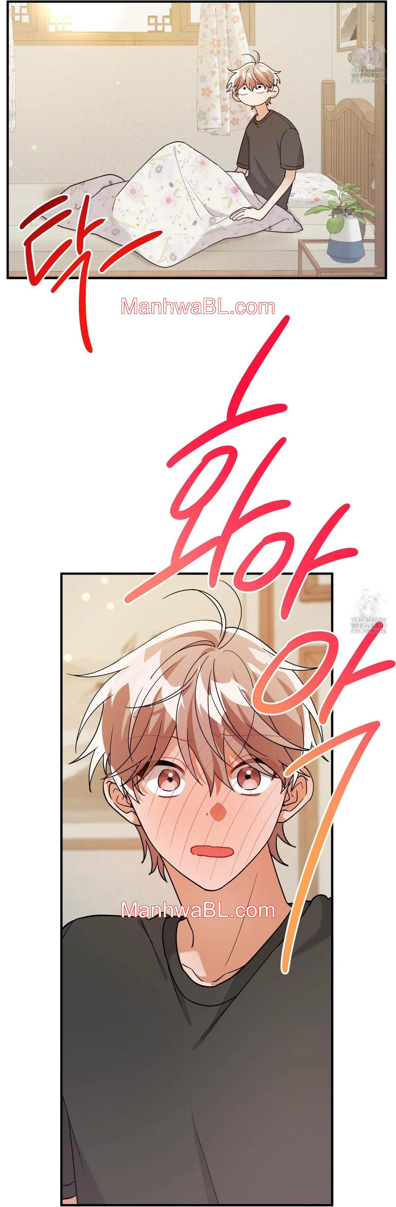 Mr. Do of the Rose Mansion - Capítulo 11.3 manhwa