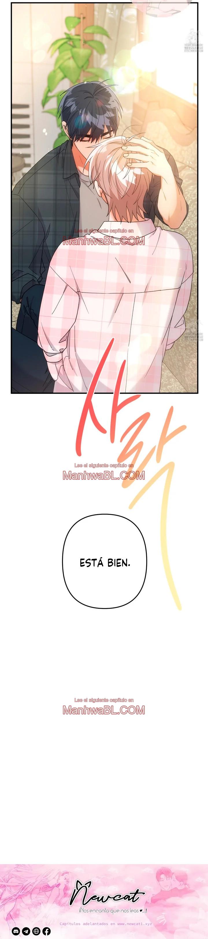 Mr. Do of the Rose Mansion - Capítulo 17 3 manhwa
