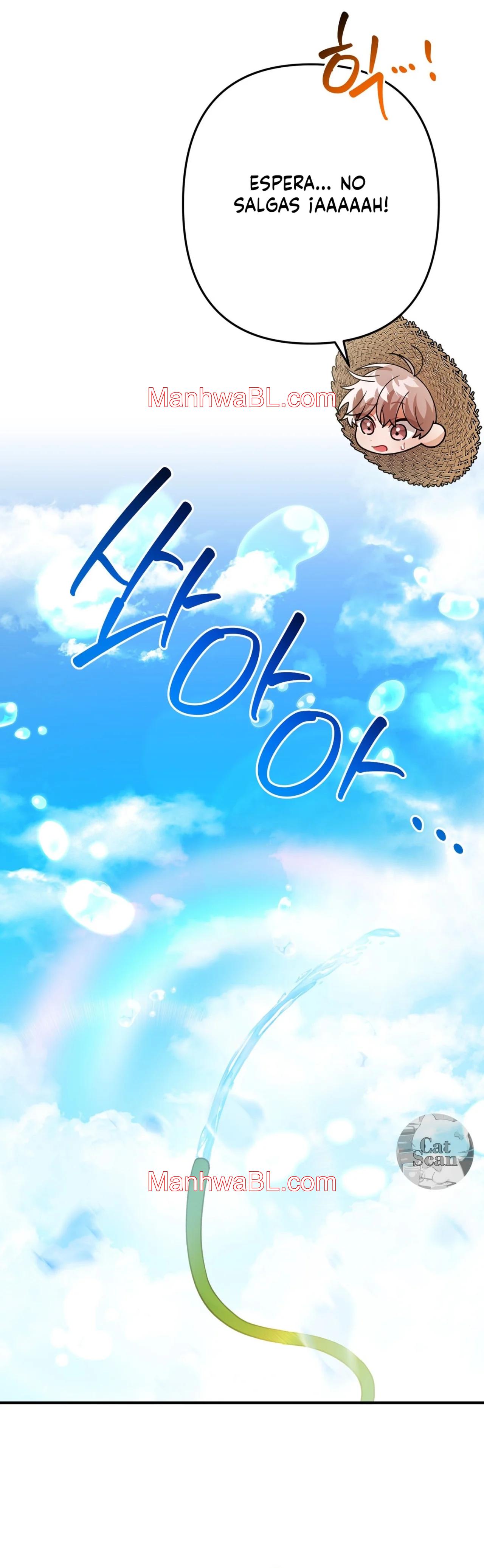Mr. Do of the Rose Mansion - Capítulo 8.2 manhwa
