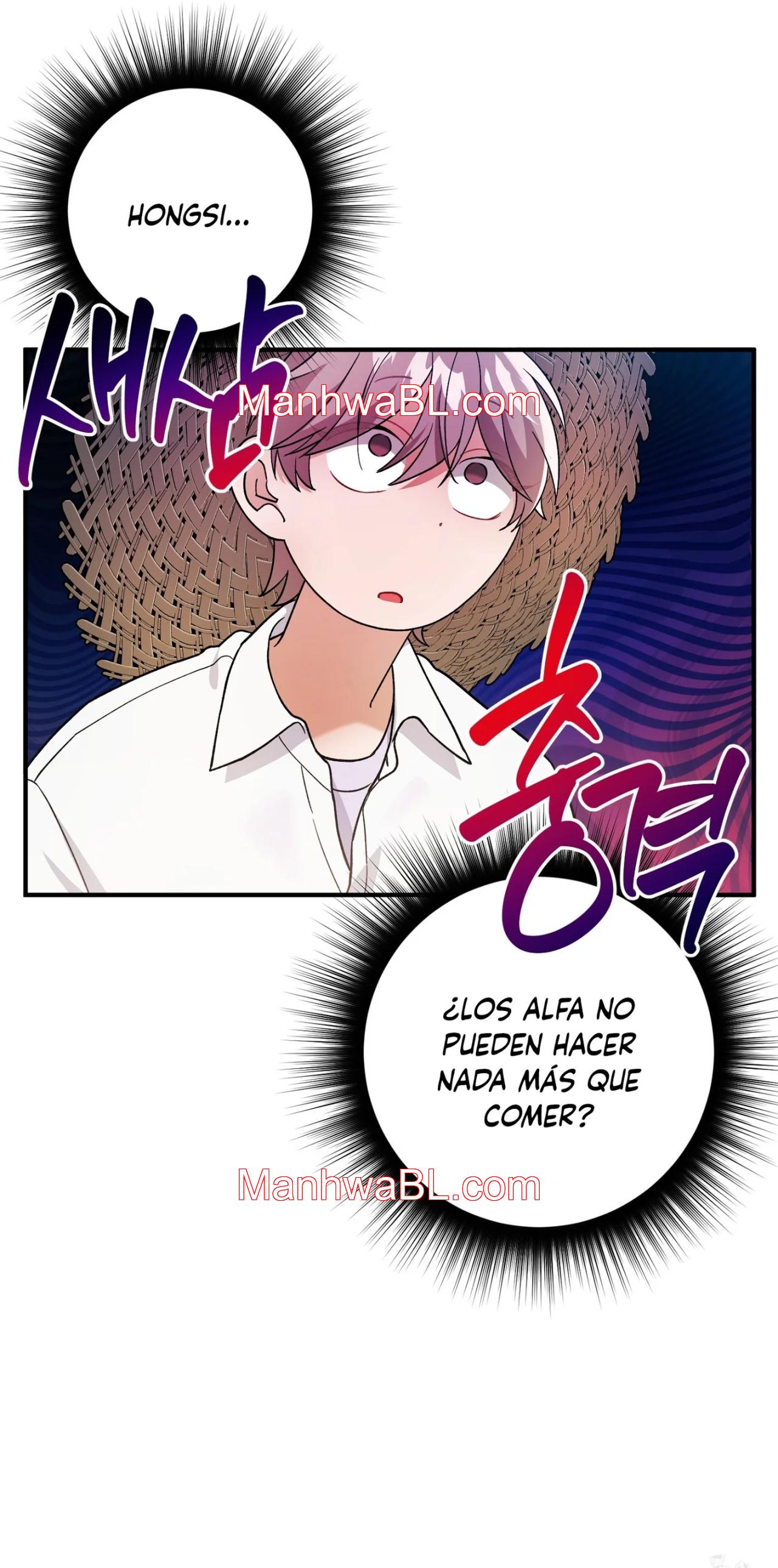 Mr. Do of the Rose Mansion - Capítulo 9.3 manhwa