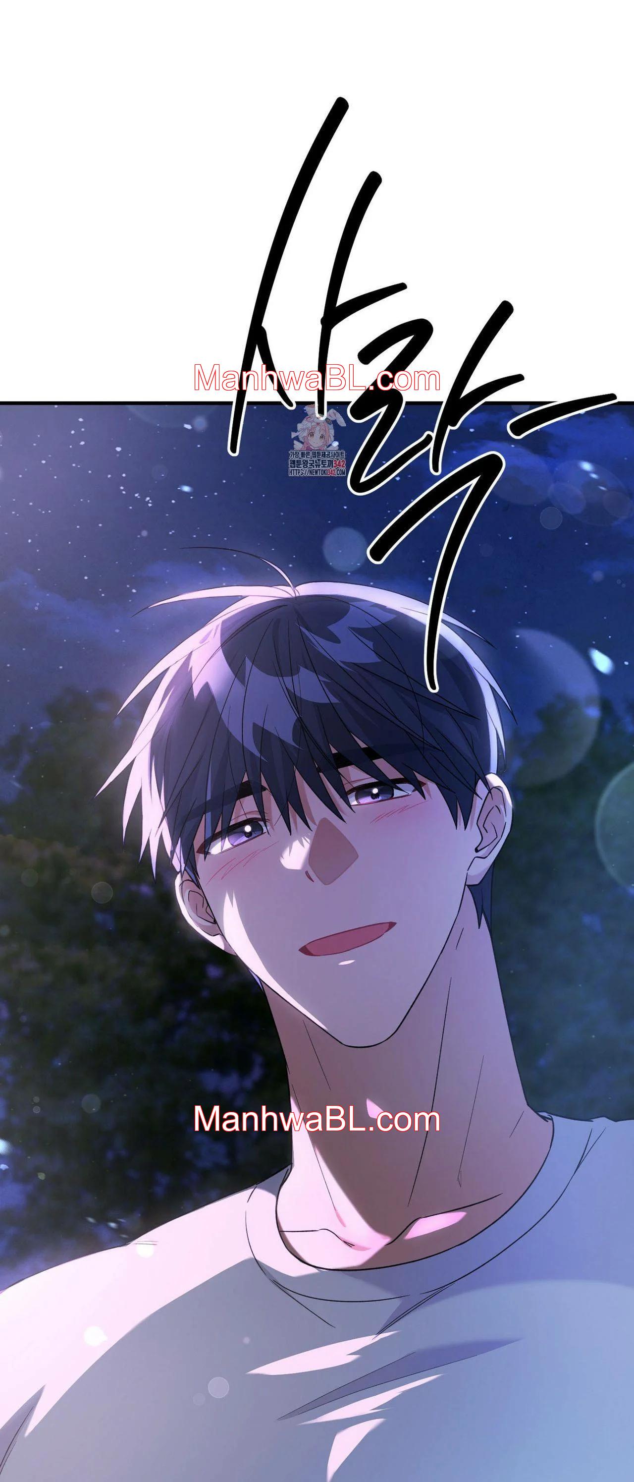 Mr. Do of the Rose Mansion - Capítulo 11 manhwa