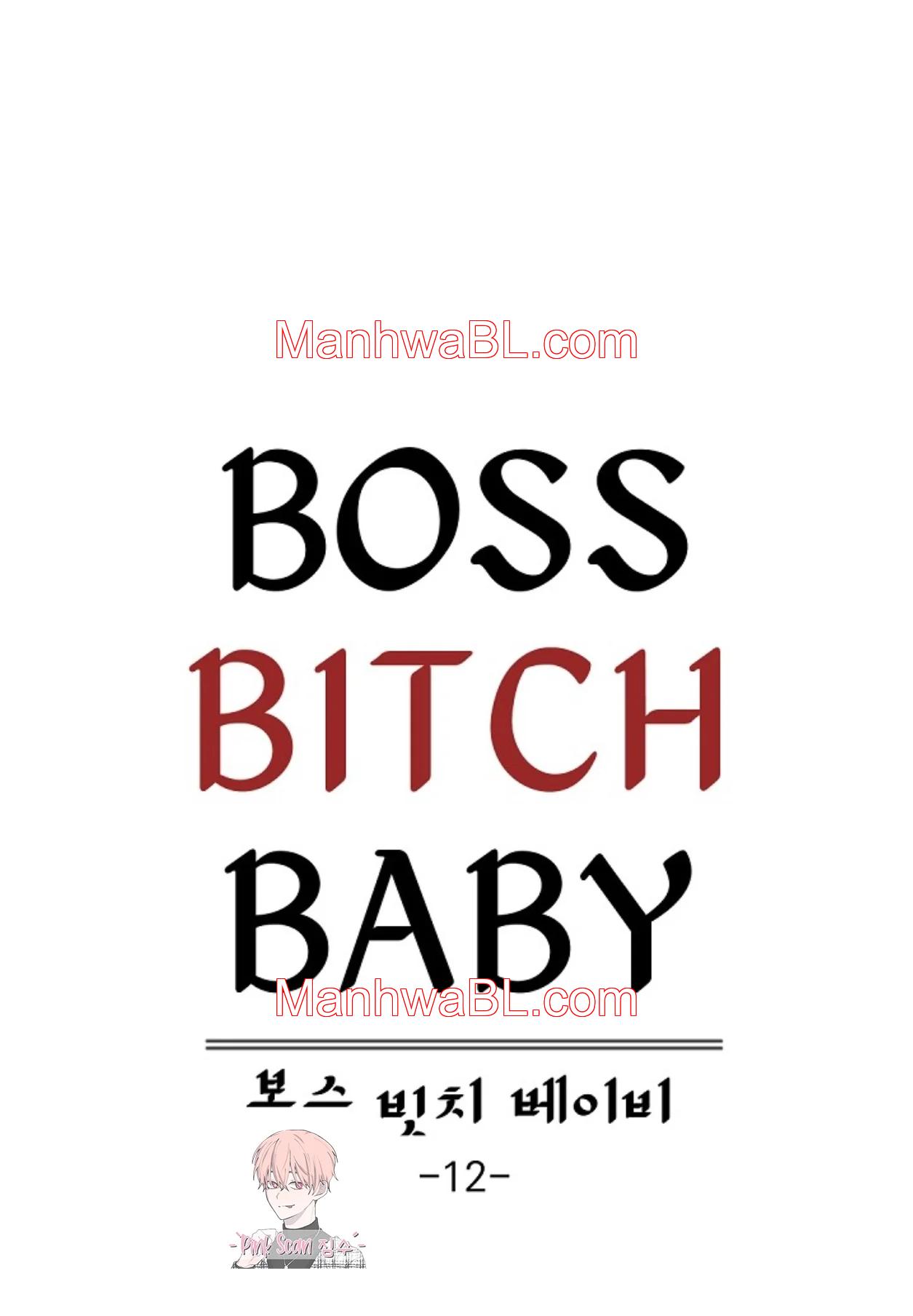 Boss Bitch Baby - Capítulo 12 manhwa