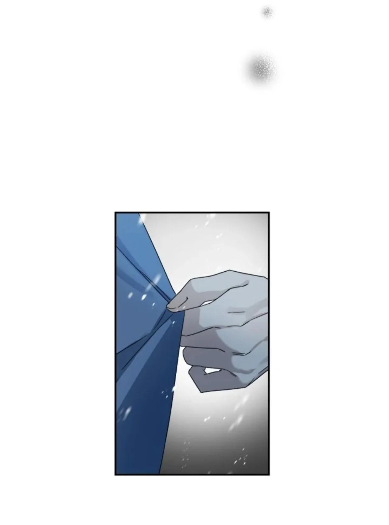Boss Bitch Baby - Capítulo 69 2 manhwa
