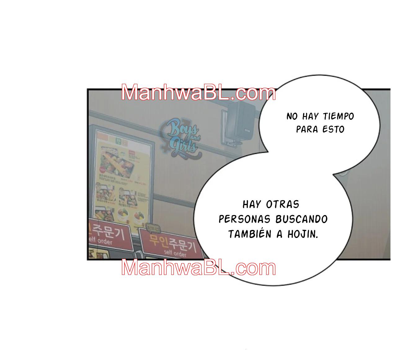Boss Bitch Baby - Capítulo 51 manhwa