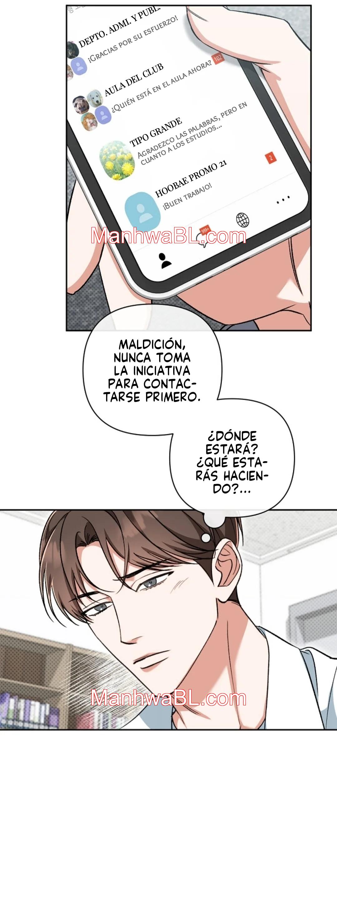 Pheromone Fetish - Capítulo 3.2 manhwa