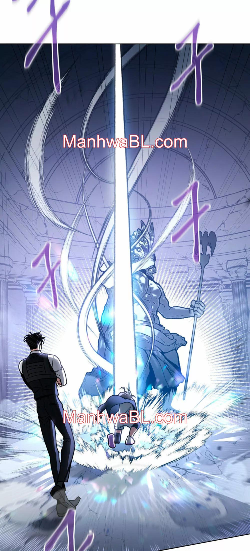 Un rastro de la maravilla - Capítulo 33 manhwa