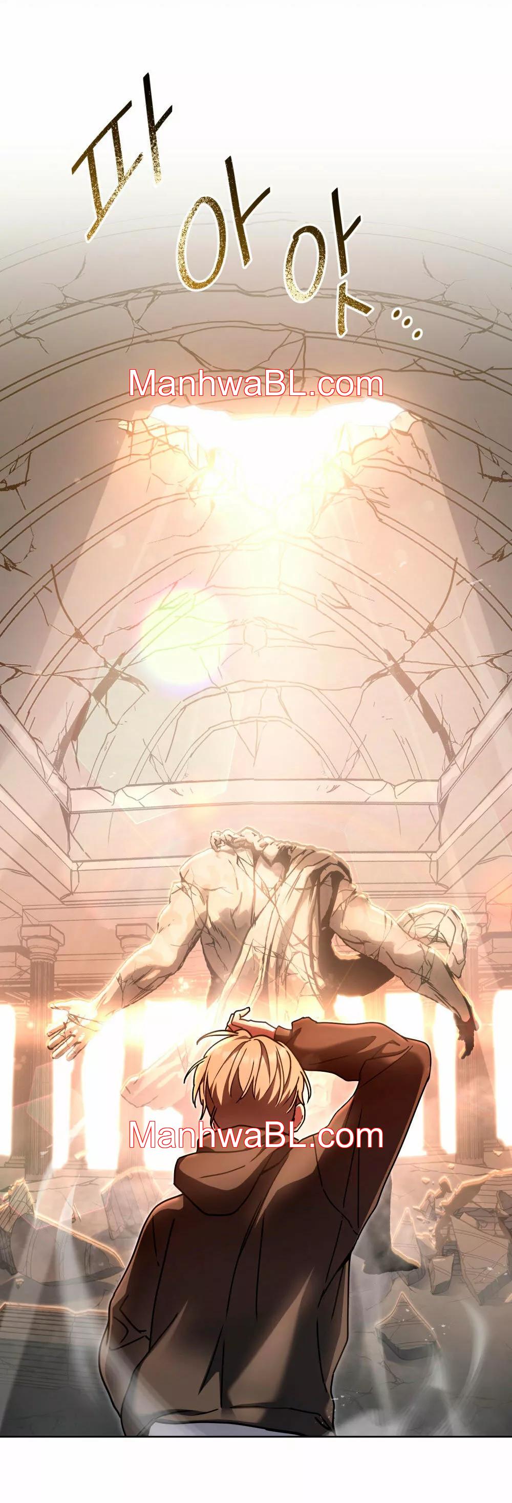 Un rastro de la maravilla - Capítulo 33 manhwa