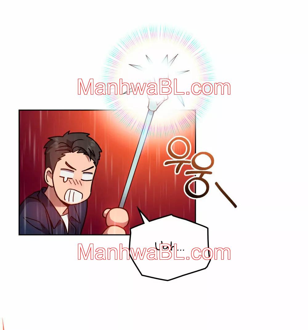 Un rastro de la maravilla - Capítulo 33 manhwa