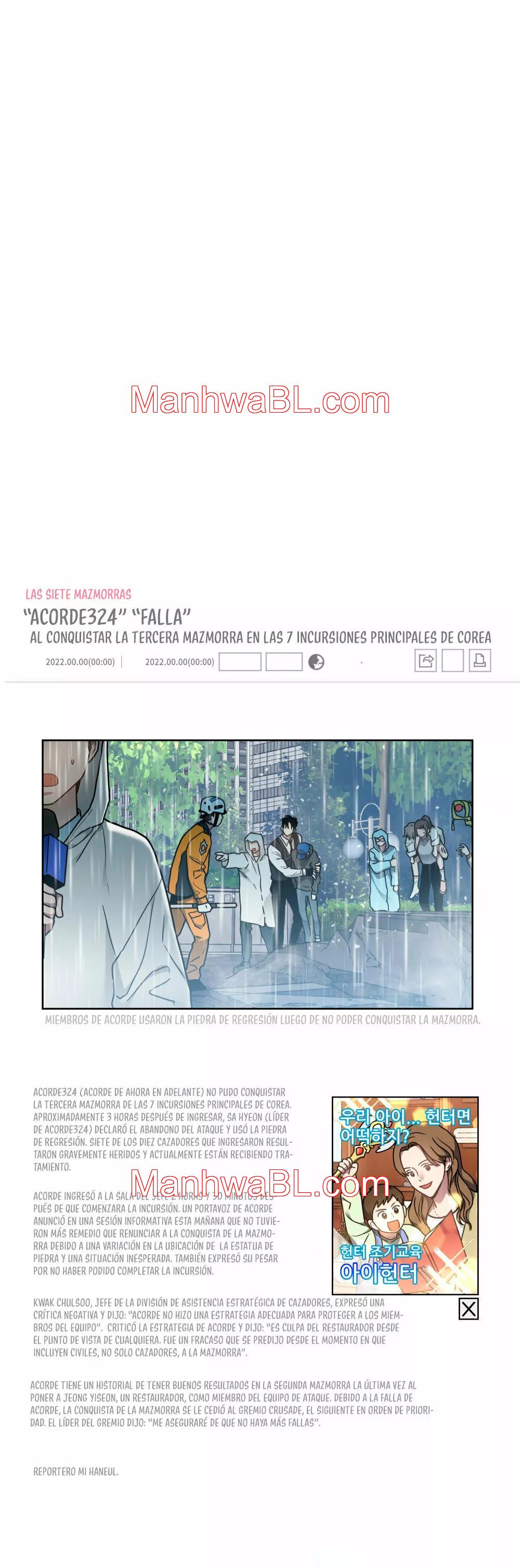 Un rastro de la maravilla - Capítulo 28 manhwa