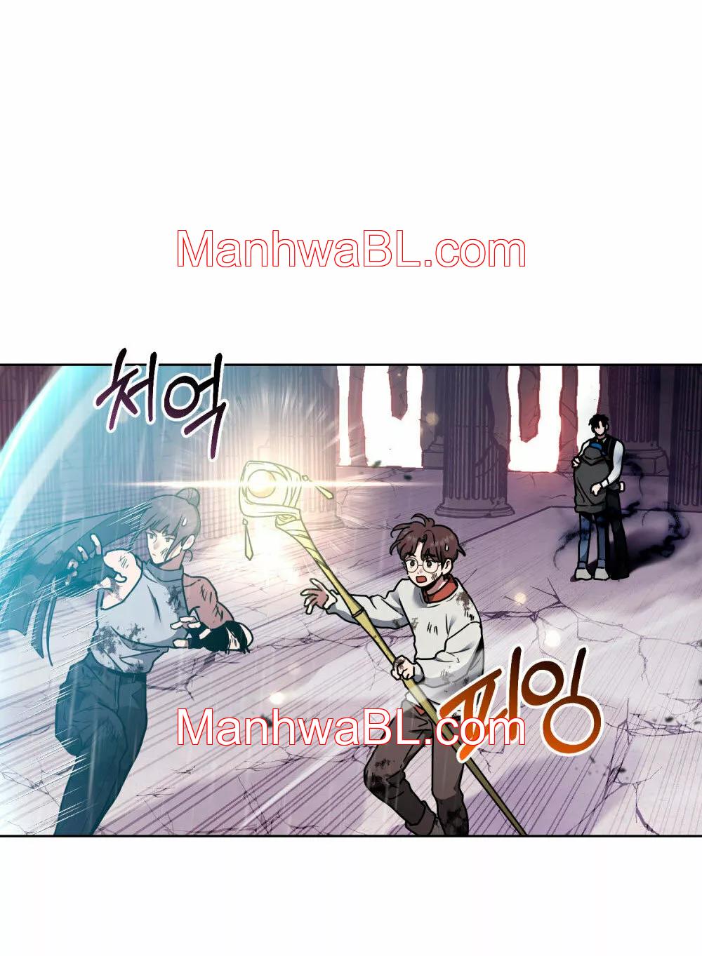 Un rastro de la maravilla - Capítulo 28 manhwa