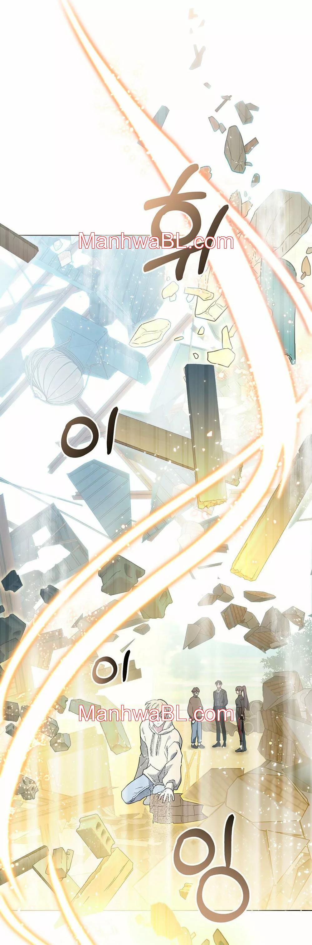 Un rastro de la maravilla - Capítulo 10 manhwa