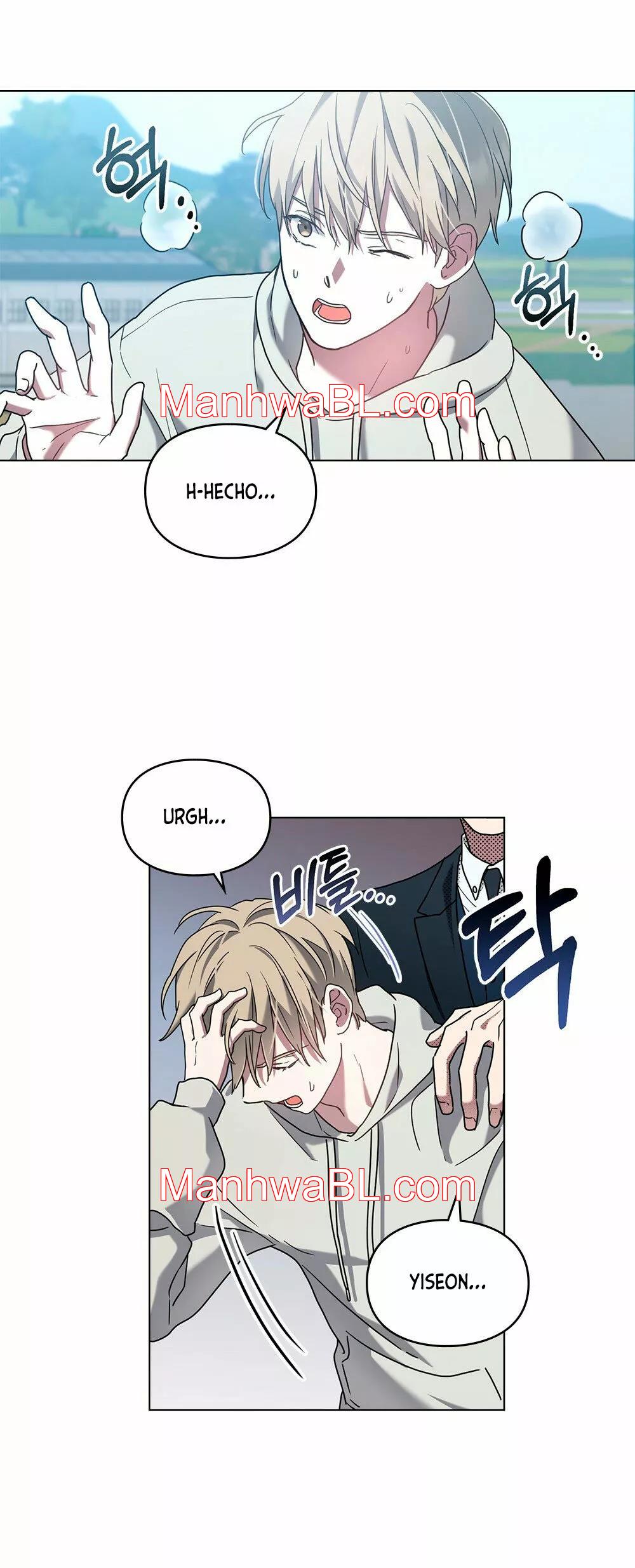 Un rastro de la maravilla - Capítulo 10 manhwa