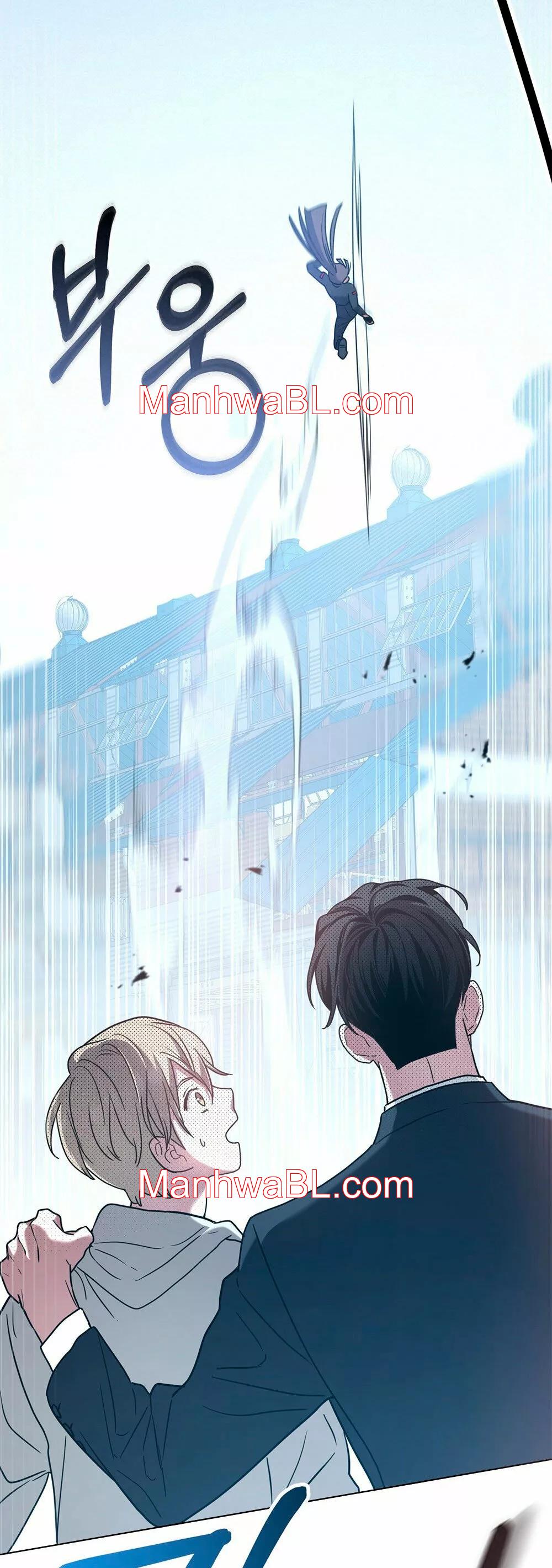 Un rastro de la maravilla - Capítulo 10 manhwa