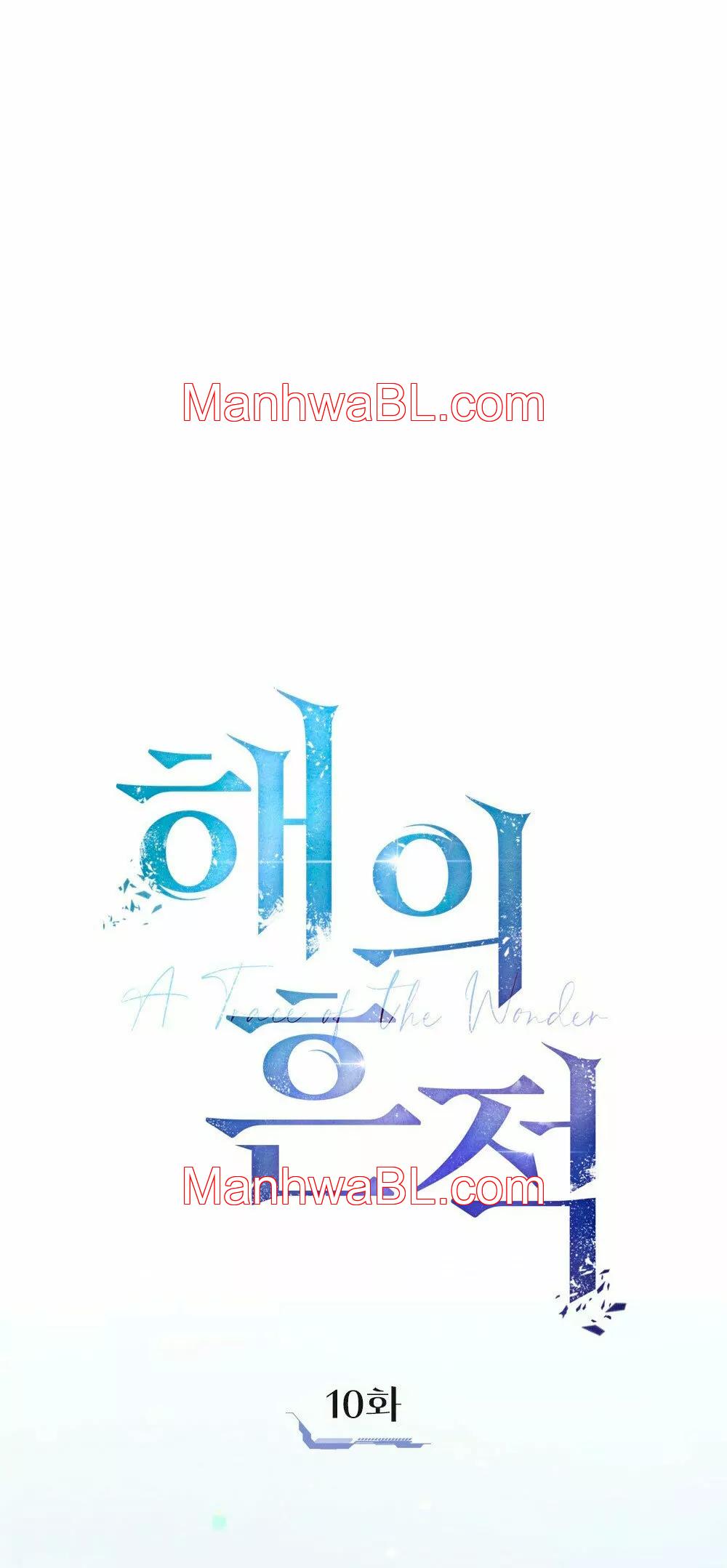Un rastro de la maravilla - Capítulo 10 manhwa