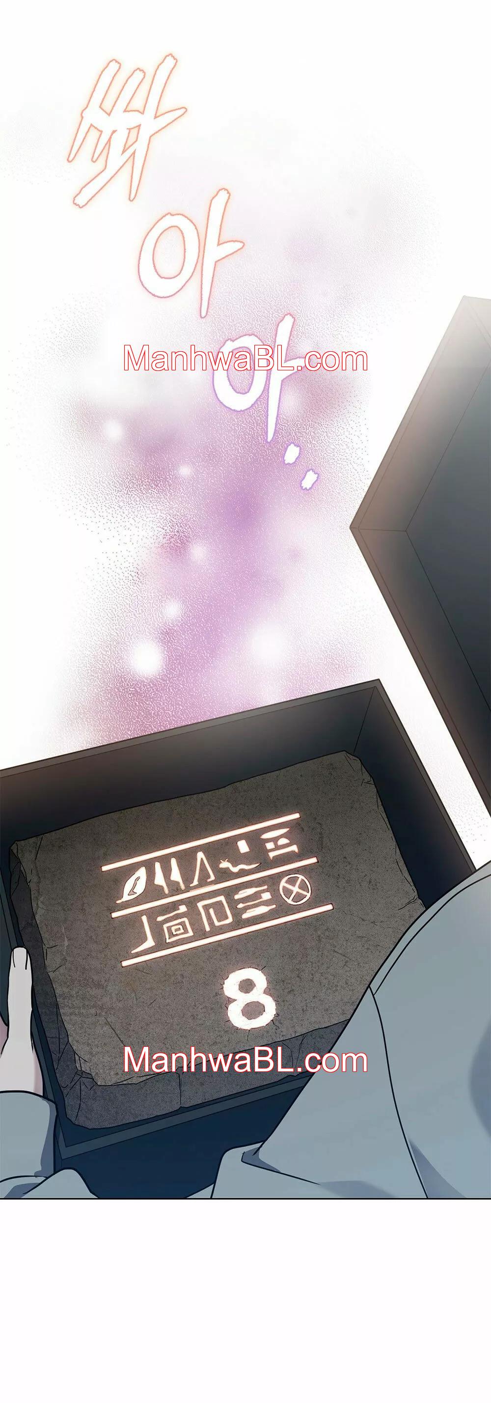 Un rastro de la maravilla - Capítulo 7 manhwa