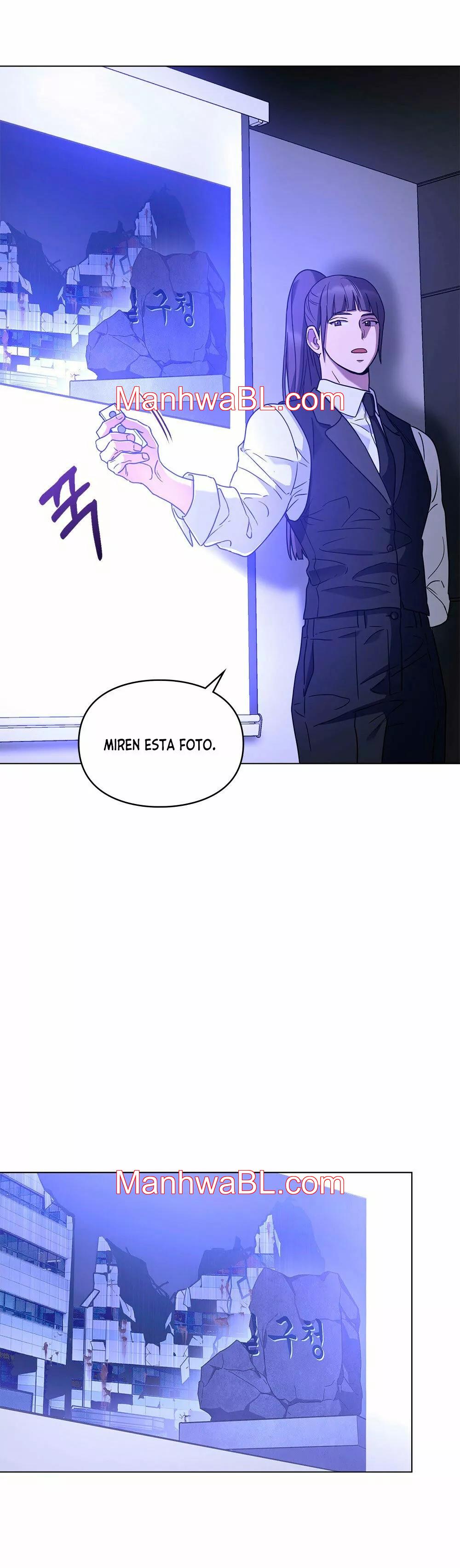 Un rastro de la maravilla - Capítulo 7 manhwa