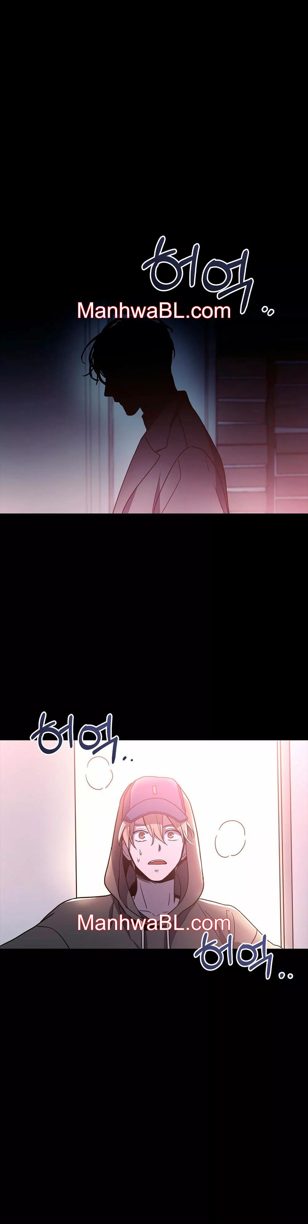 Un rastro de la maravilla - Capítulo 4 manhwa