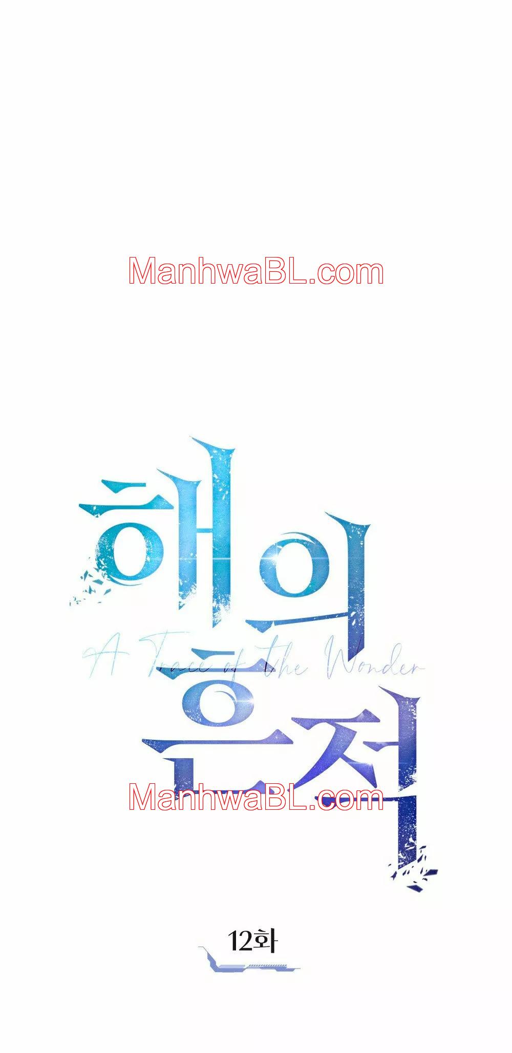 Un rastro de la maravilla - Capítulo 12 manhwa