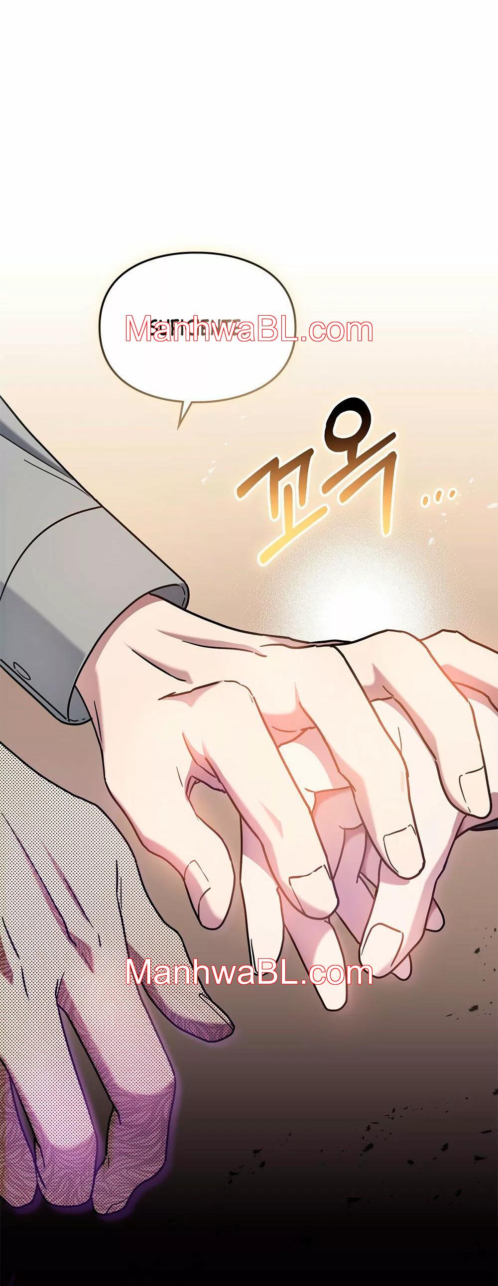 Un rastro de la maravilla - Capítulo 12 manhwa