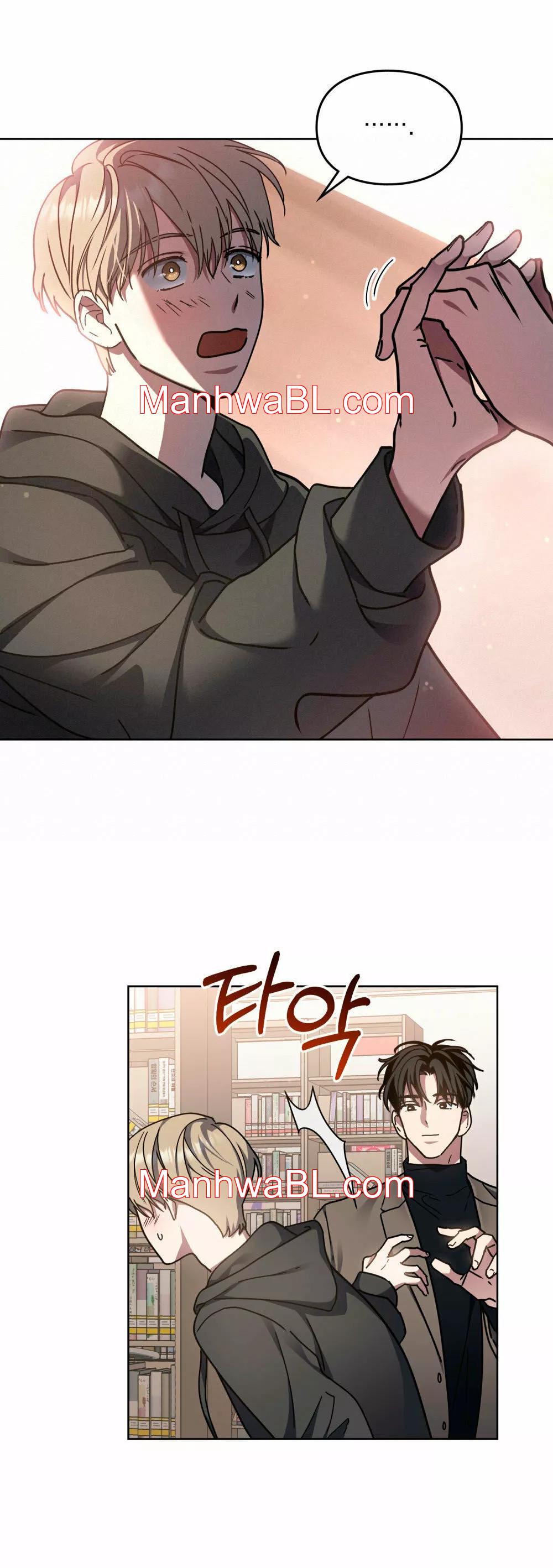 Un rastro de la maravilla - Capítulo 36 manhwa