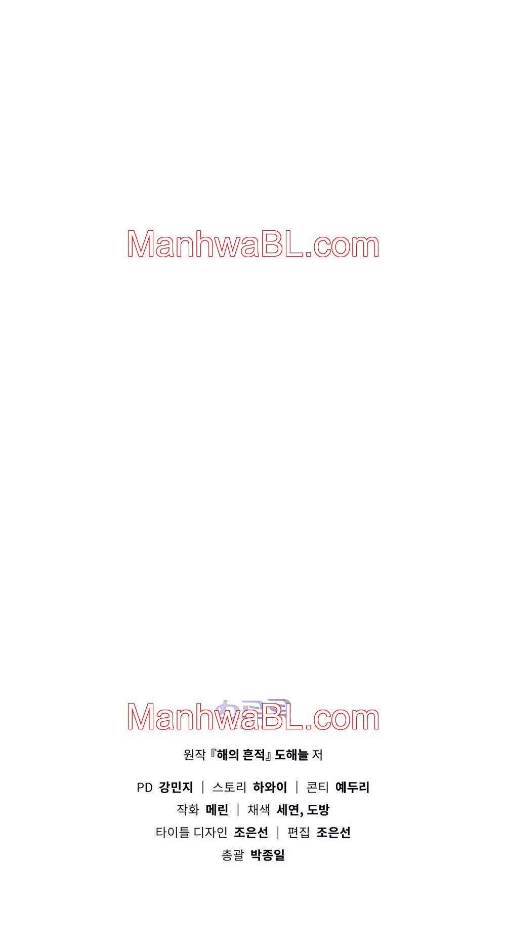 Un rastro de la maravilla - Capítulo 36 manhwa