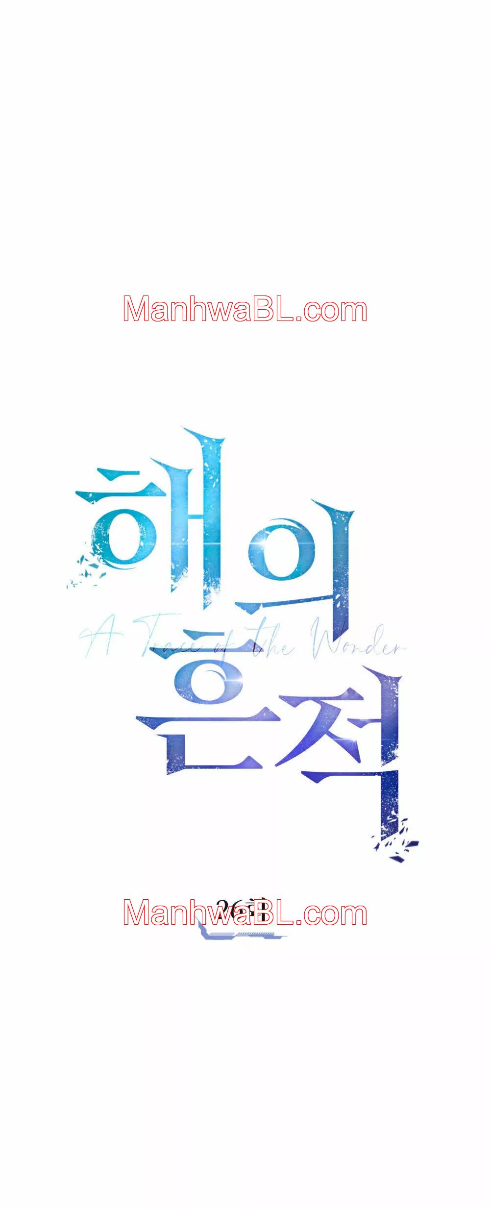 Un rastro de la maravilla - Capítulo 26 manhwa