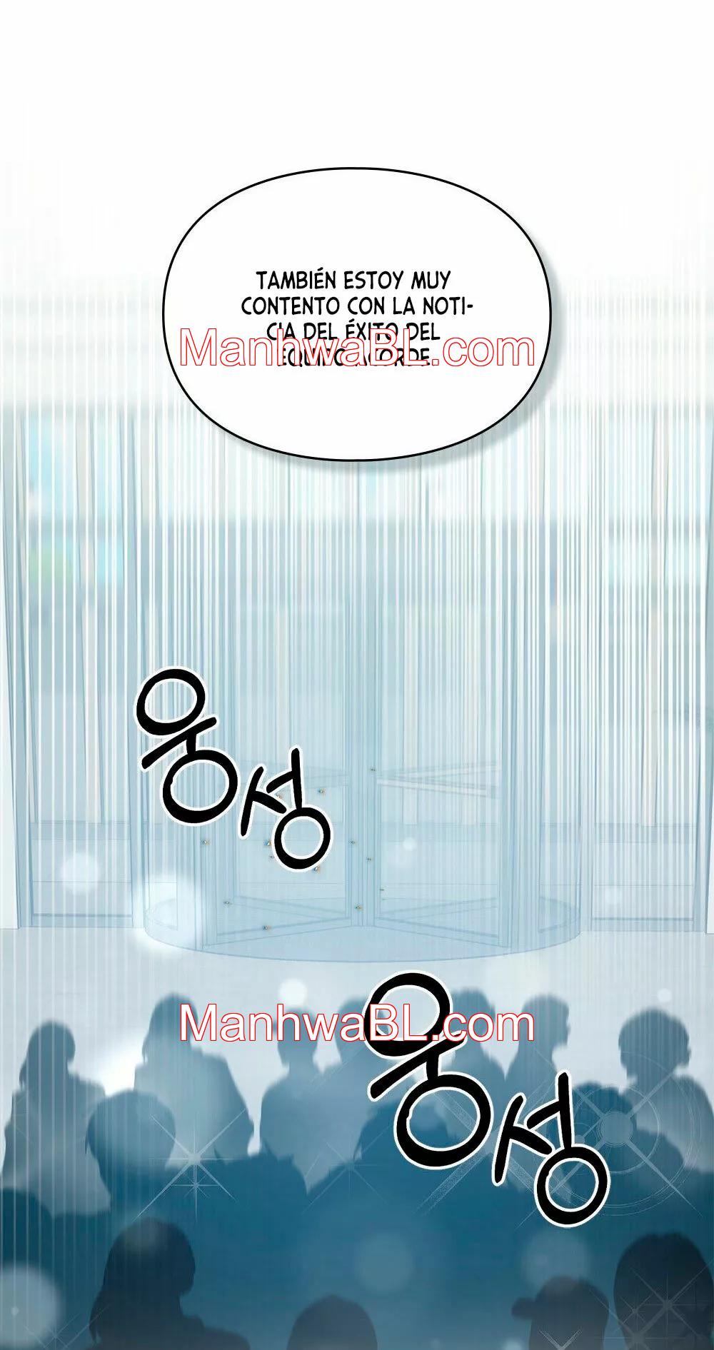Un rastro de la maravilla - Capítulo 17 manhwa