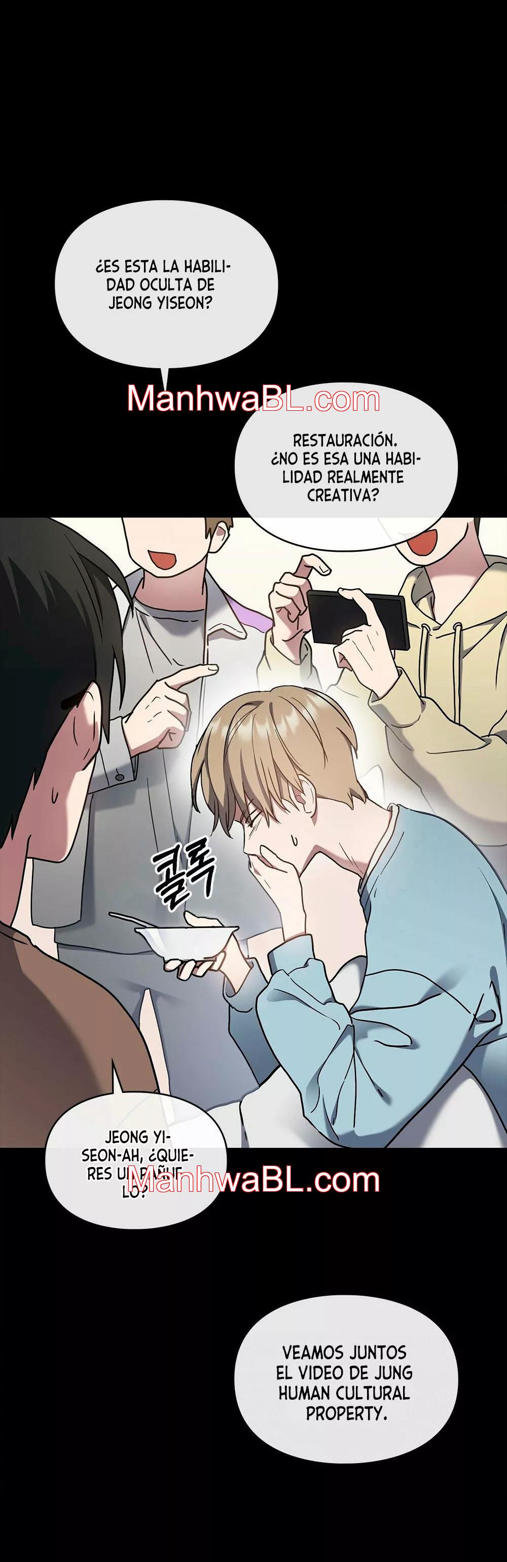 Un rastro de la maravilla - Capítulo 17 manhwa