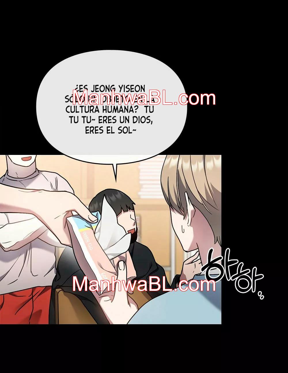 Un rastro de la maravilla - Capítulo 17 manhwa
