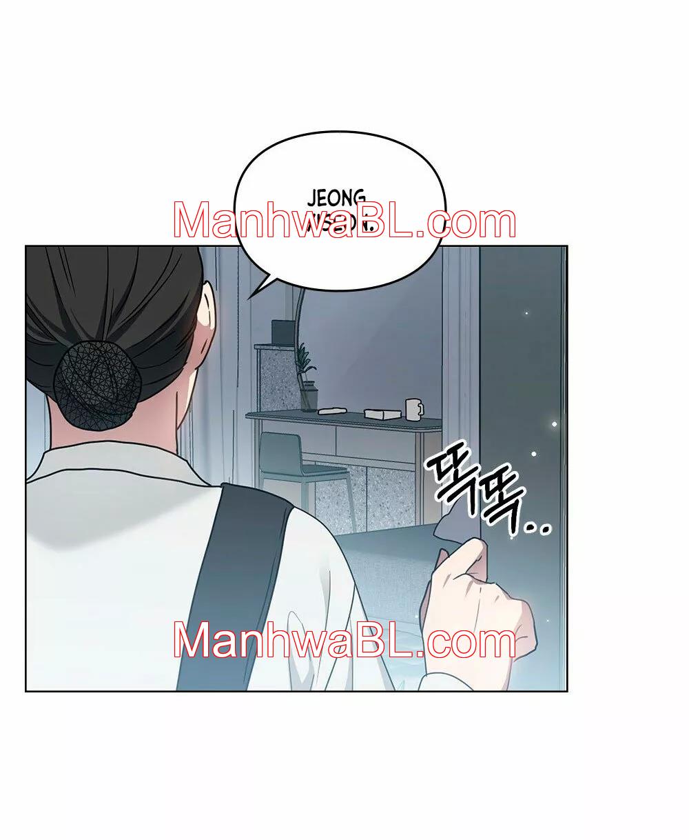 Un rastro de la maravilla - Capítulo 17 manhwa