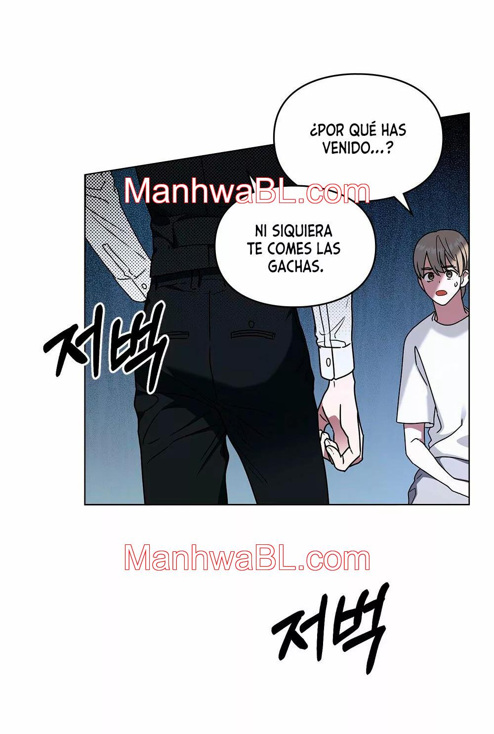 Un rastro de la maravilla - Capítulo 17 manhwa