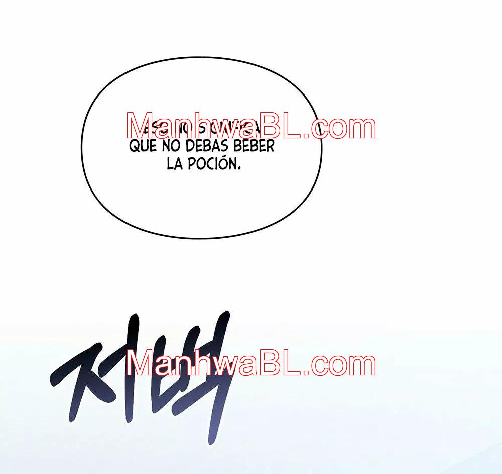 Un rastro de la maravilla - Capítulo 17 manhwa
