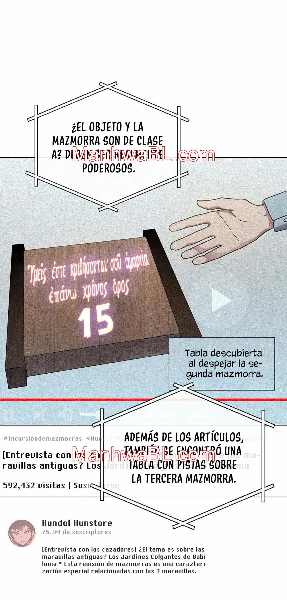 Un rastro de la maravilla - Capítulo 17 manhwa