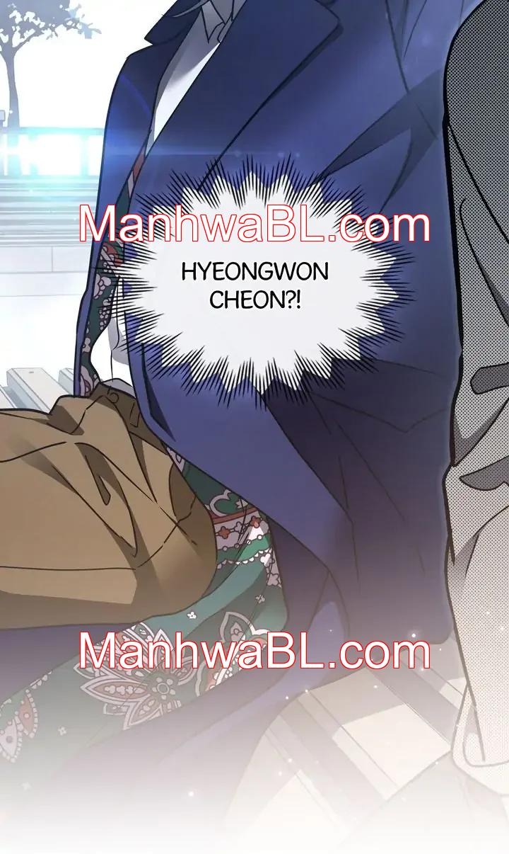 Un rastro de la maravilla - Capítulo 44 manhwa