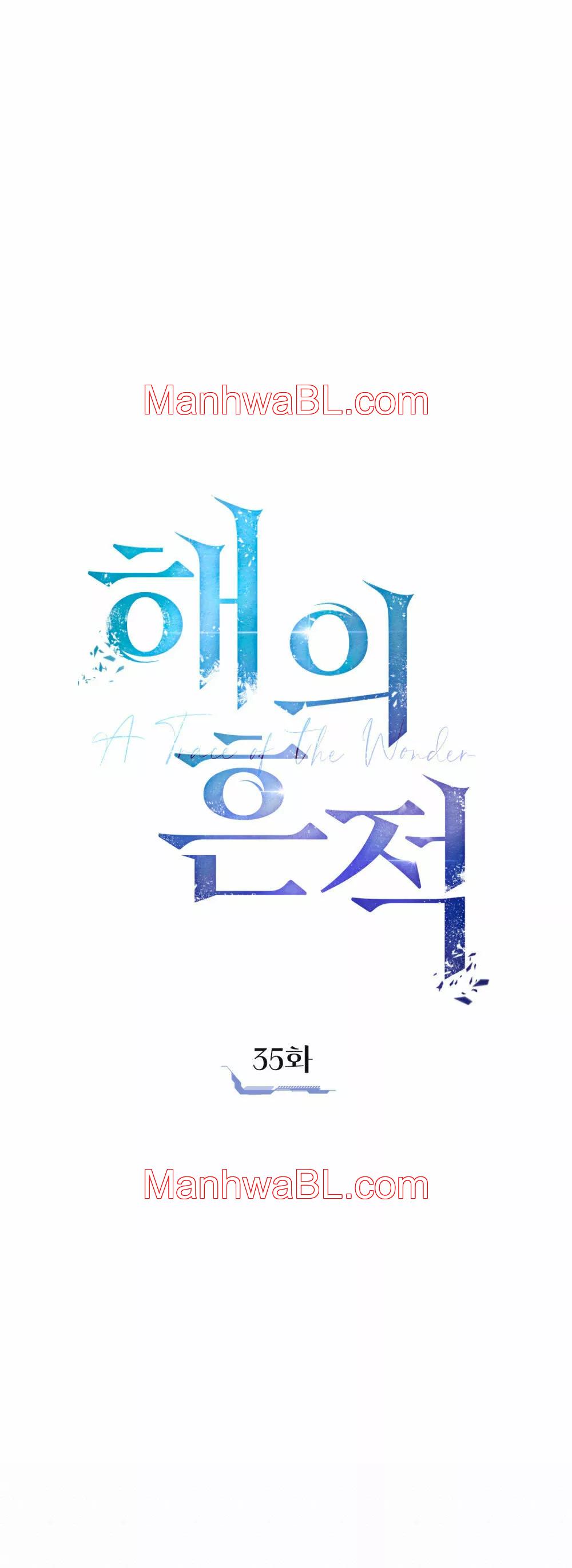 Un rastro de la maravilla - Capítulo 35 manhwa